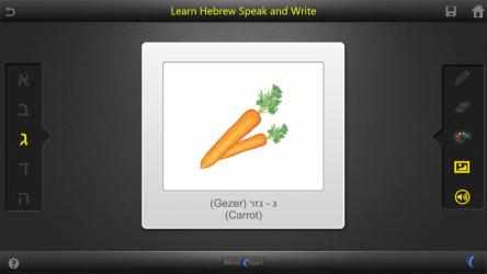 Screenshot 6 Learn Hebrew by WAGmob windows