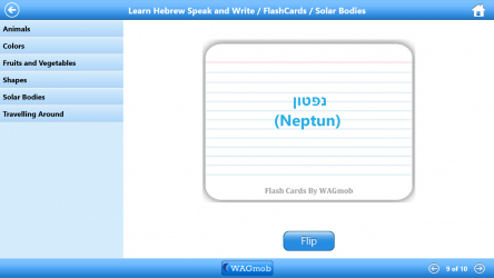 Screenshot 5 Learn Hebrew by WAGmob windows