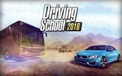 Captura de Pantalla 8 Driving School 2016 android