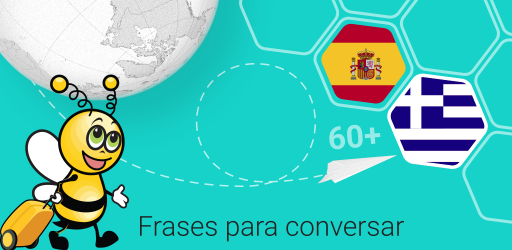 Imágen 2 Hable griego - 5000 frases & expresiones android