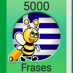 Captura 1 Hable griego - 5000 frases & expresiones android