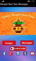 Screenshot 1 Bengali New Year Messages windows