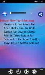 Captura de Pantalla 5 Bengali New Year Messages windows