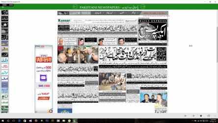 Captura de Pantalla 11 Pakistani Urdu Newspapers HD windows