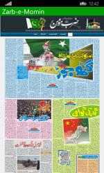Captura de Pantalla 3 Pakistani Urdu Newspapers HD windows