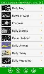 Captura 1 Pakistani Urdu Newspapers HD windows