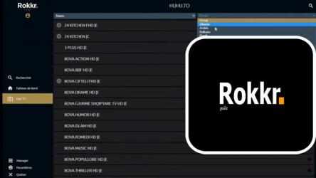 Captura de Pantalla 4 Rokkr TV | App Mobile Advice android