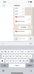 Screenshot 2 PadChat for WhatsApp Messenger iphone