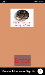 Screenshot 1 Jadu Tona Totka In Hindi windows