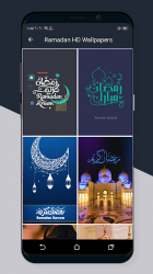 Captura de Pantalla 2 Ramadan Mubarak HD Wallpapers android