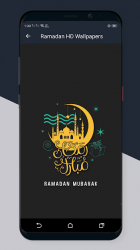 Captura 6 Ramadan Mubarak HD Wallpapers android