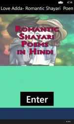 Screenshot 1 Love Adda- Romantic Shayari  Poems in Hindi windows