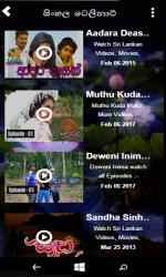 Screenshot 11 Sri Lanka News TV Radios Songs windows