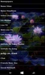 Captura 1 Sri Lanka News TV Radios Songs windows