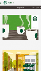 Imágen 5 Starbucks Kuwait android