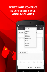 Captura de Pantalla 7 Communist Poster Maker - Create Posters for LDF android