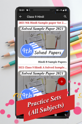 Captura 6 Class 9 Solved Sample Papers 2021 CBSE Board android