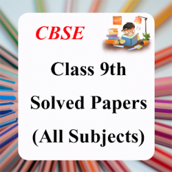 Captura 1 Class 9 Solved Sample Papers 2021 CBSE Board android