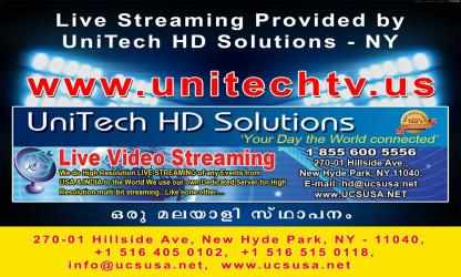 Screenshot 14 UniTechTV windows