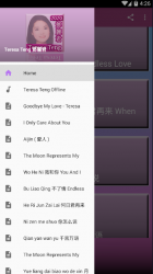 Screenshot 4 Teresa Teng  full album - Music Lyrics 2020 android