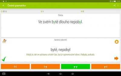 Screenshot 10 Česká gramatika android