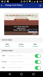 Screenshot 7 Sarvatra CardSafe android