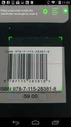 Screenshot 2 Escáner de código de barras QR android