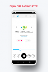 Screenshot 3 Radio Japón en línea android