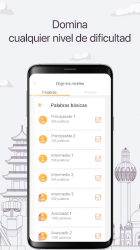 Screenshot 8 Aprende árabe - 15 000 palabras android