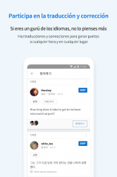 Screenshot 5 Flitto - Free translation & Language study android