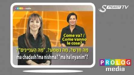 Imágen 3 Imparare Ebraico con SPEAKit.tv (55000) windows