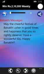 Screenshot 5 Baisakhi Messages windows