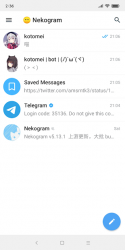Screenshot 2 Nekogram android