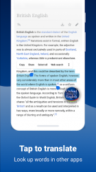 Image 7 Oxford Dictionary of English android