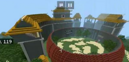 Capture 2 Maps Naruto for Minecraft android