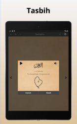 Image 10 99 Names of Allah with Meaning and Audio android