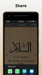 Screenshot 5 99 Names of Allah with Meaning and Audio android
