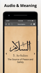 Capture 3 99 Names of Allah with Meaning and Audio android