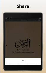 Captura de Pantalla 11 99 Names of Allah with Meaning and Audio android