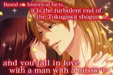 Screenshot 10 Dateless Love: Otome games english free dating sim android