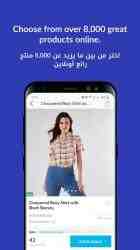 Imágen 7 Max Fashion - ماكس فاشون android