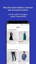 Imágen 3 Max Fashion - ماكس فاشون android