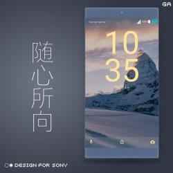 Screenshot 3 XPERIA ON™| Mountain Silver Theme🎨Tema para SONY android