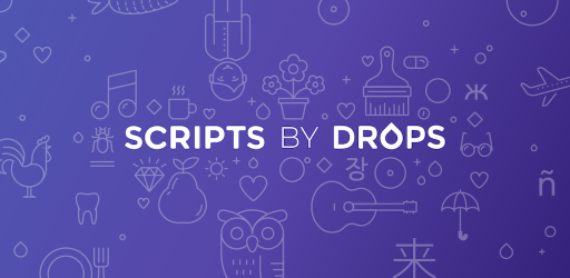 Screenshot 2 Scripts de Drops - Aprende a escribir android