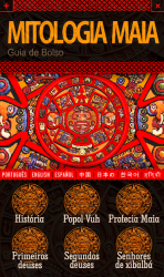 Captura de Pantalla 3 Mitología maya android