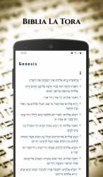 Captura 8 Biblia La Torah en Español android