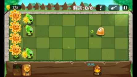 Screenshot 2 Plants Fight Monsters iphone