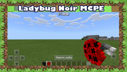 Captura 12 Miraculeuse Skins + Mod Lady🐞 bug Noir For MCPE android