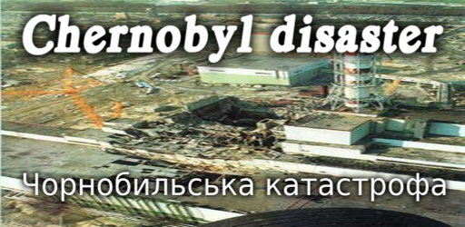 Captura de Pantalla 2 Accidente de Chernóbil android