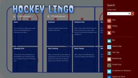 Screenshot 3 Hockey Lingo windows